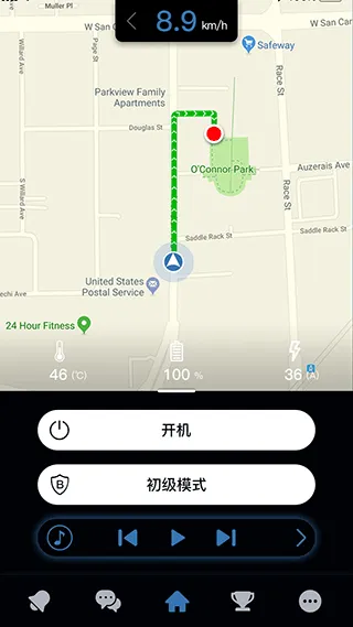 taotao(ƽ�⳵����)v6.0.0 �ֻ���