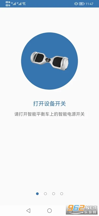 taotao(ƽ�⳵����)v6.0.0 �ֻ���