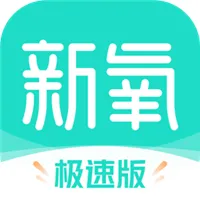 ����(ҽ��ƽ̨)v9.20.2 ��Ѱ�