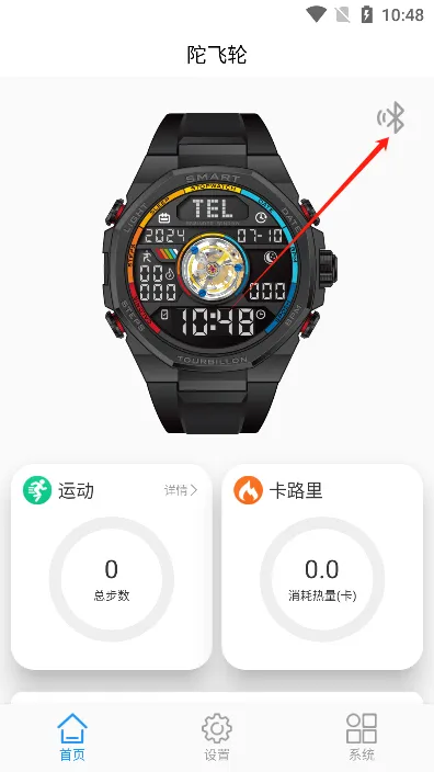 �ӷ���2025�ٷ����°汾