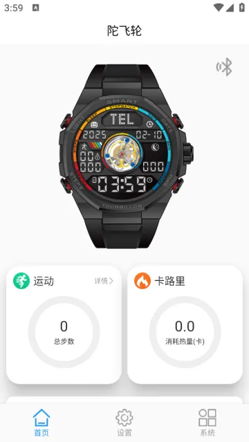 �ӷ���2025�ٷ����°汾