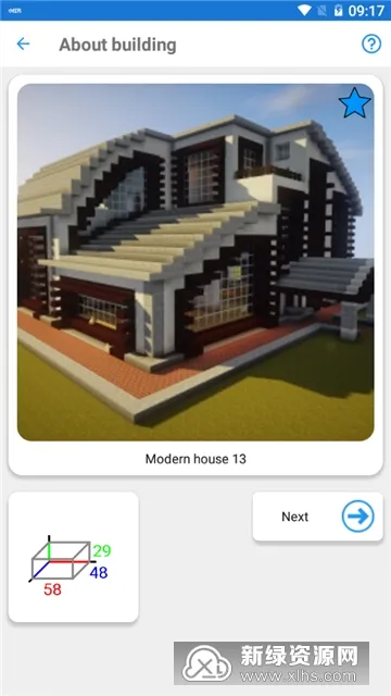 Builder for Minecraft PE��׿���ֻ���v16.2.1 ��Ѱ�