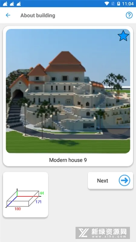 Builder for Minecraft PE��׿���ֻ���v16.2.1 ��Ѱ�