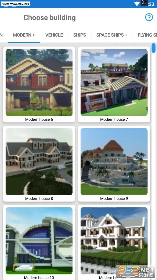 Builder for Minecraft PE��׿���ֻ���v16.2.1 ��Ѱ�