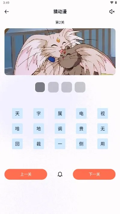 �嶯��(����׷������)