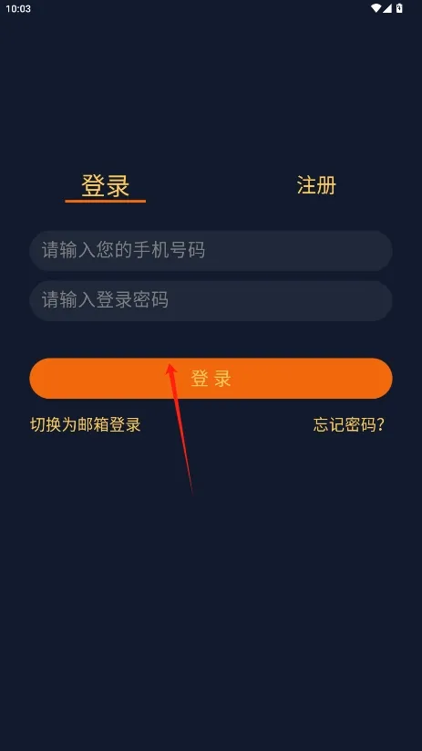 �嶯��(����׷������)v1.8 �ٷ�����