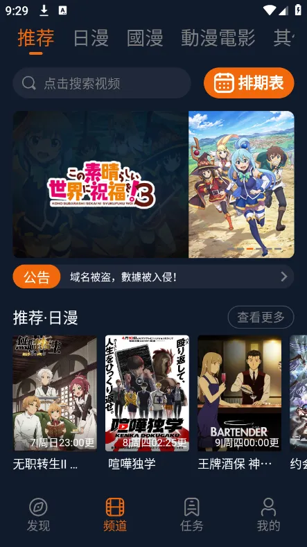 �嶯��(����׷������)