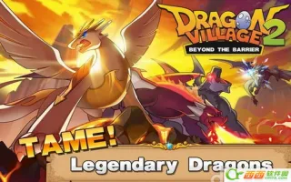 dv2(ѱ��ð����Ϸ)v1.7.9 ��Ѱ�