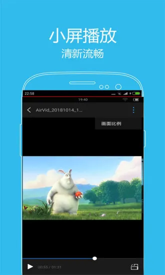 ��Ƭ����(��Ӱƽ̨)v9.4 �ֻ���