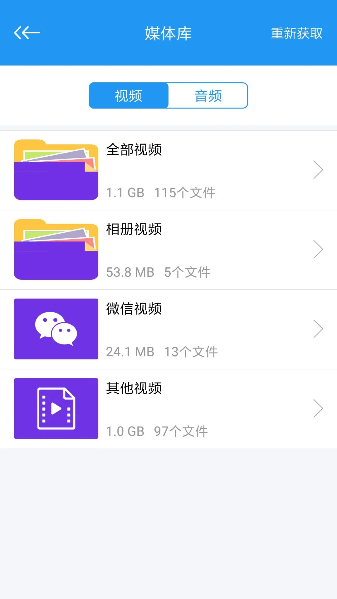 ��Ƭ����(��Ӱƽ̨)v9.4 �ֻ���