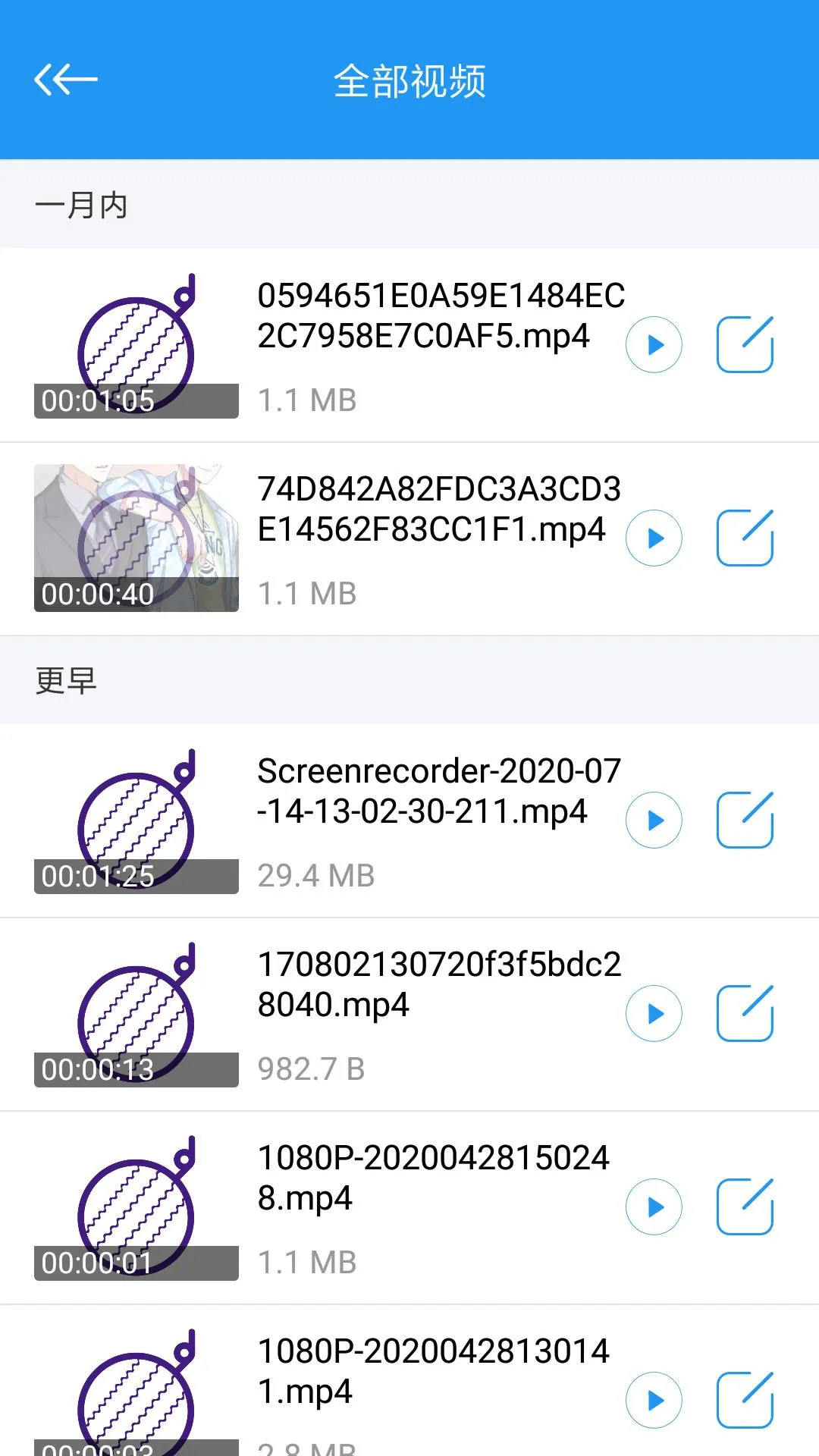 ��Ƭ����(��Ӱƽ̨)v9.4 �ֻ���