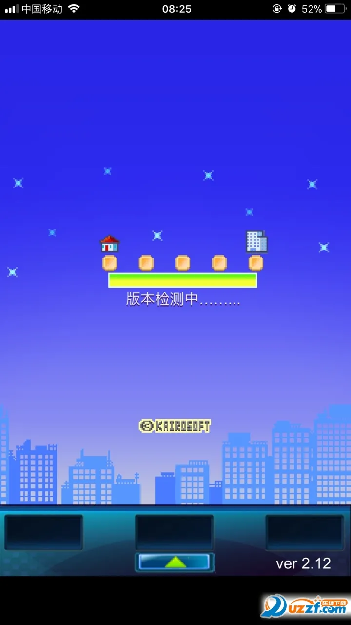 ��ͨ(�������ƽ̨)v2.2.1 �ٷ�����