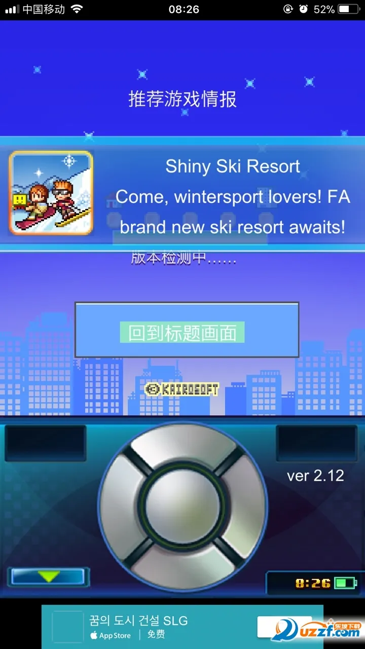 ��ͨ(�������ƽ̨)v2.2.1 �ٷ�����