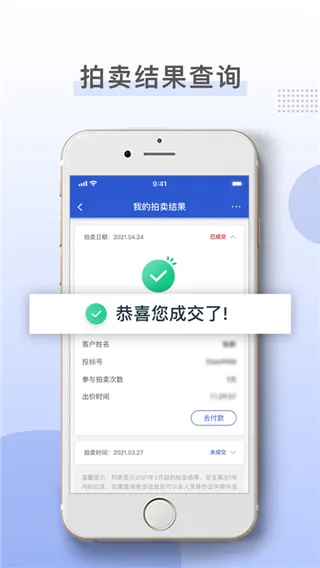 �Ϻ�����2025�ٷ����°汾
