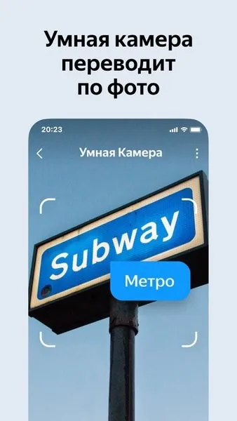 ����˹����(������������)v24.60 app