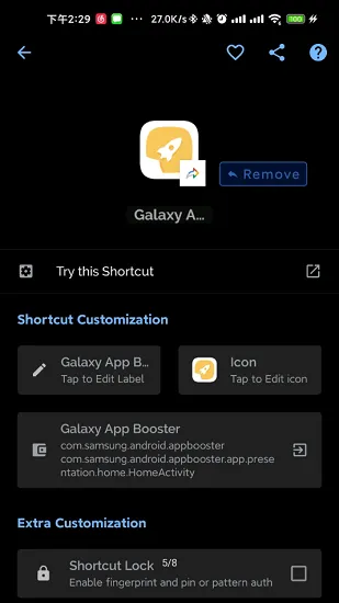 Galaxy App Booster(�ֻ��Ż�)v3.0.14 ��Ѱ�