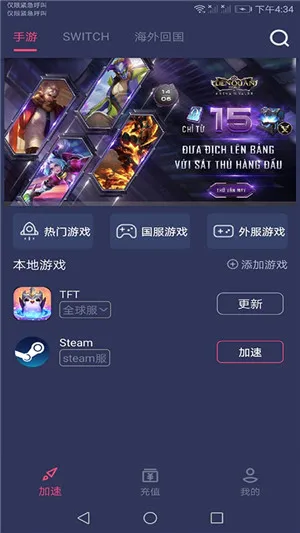 ����������2025�ٷ����°汾v18.0 �ֻ���