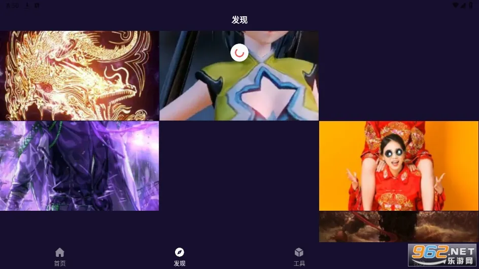 �����Ƶ(��ѿ���Ƶ)v8.5.7 ��Ѱ�