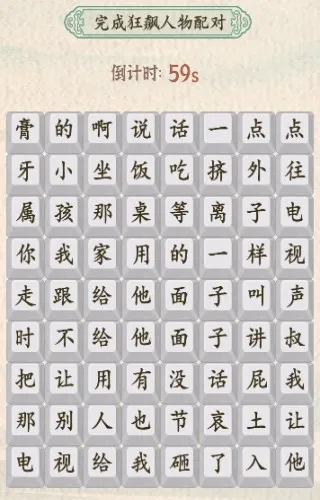 ���ֵ����׿���ֻ���v1.0 �ٷ�����