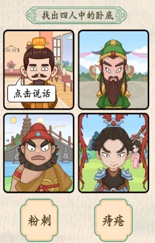 ���ֵ����׿���ֻ���v1.0 �ٷ�����