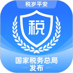 ����˰���2025�ٷ����°汾v1.2.7 ��׿��