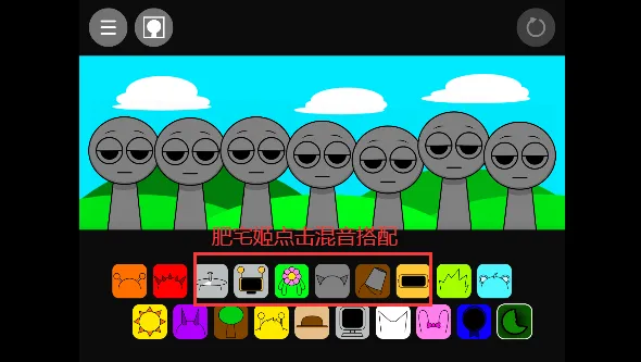 ������ӣ�Sprunki-ʥ���ڣ�(���ֽ�����Ϸ)v1.1.1 ��׿��