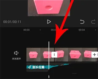 CapCut2025�ٷ����°汾