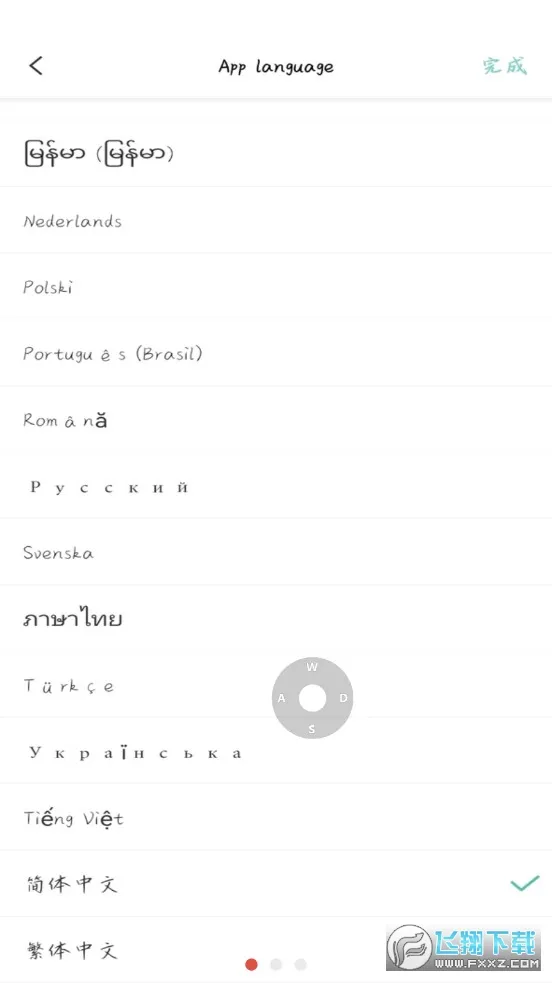 CapCut2025�ٷ����°汾v15.4.0 ��׿��