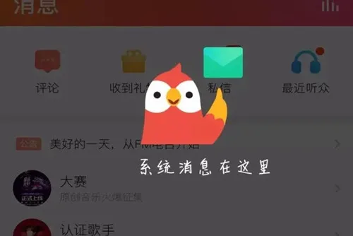 ȫ��K��2026���°汾v10.6.138.278 ��Ѱ�