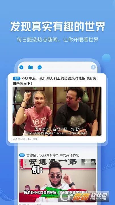 �乾��Ϭ��׿���ֻ���v7.0.4830 ��Ѱ�
