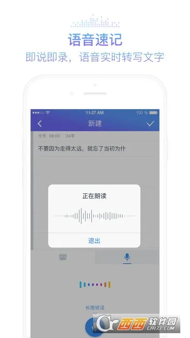 �乾��Ϭ��׿���ֻ���v7.0.4830 ��Ѱ�