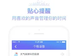 �乾��Ϭ��׿���ֻ���
