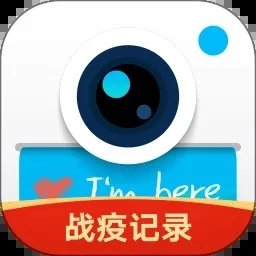 ˮӡ���(����ˮӡͼƬ)v4.2.5.657 ��׿��