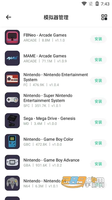 С��ģ����(����Ϸƽ̨)vv3.1.3 app