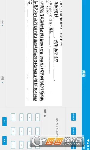 �����ľ�(�ľ�����)vVV4.8.7 ��Ѱ�