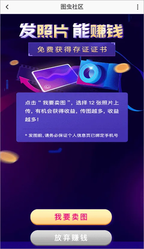 ͼ��2025�ٷ�����