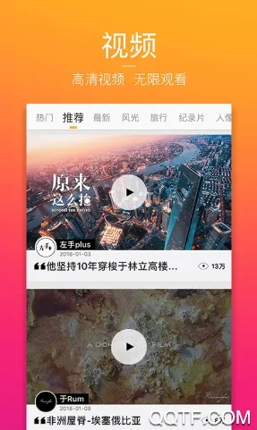 ͼ��2025�ٷ�����