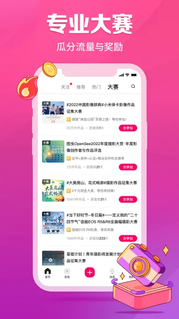 ͼ��2025�ٷ�����