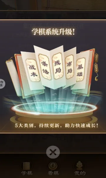 JJ���������ֻ���