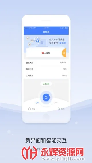 �����������ֻ���v4.11.3.1 �ٷ�����