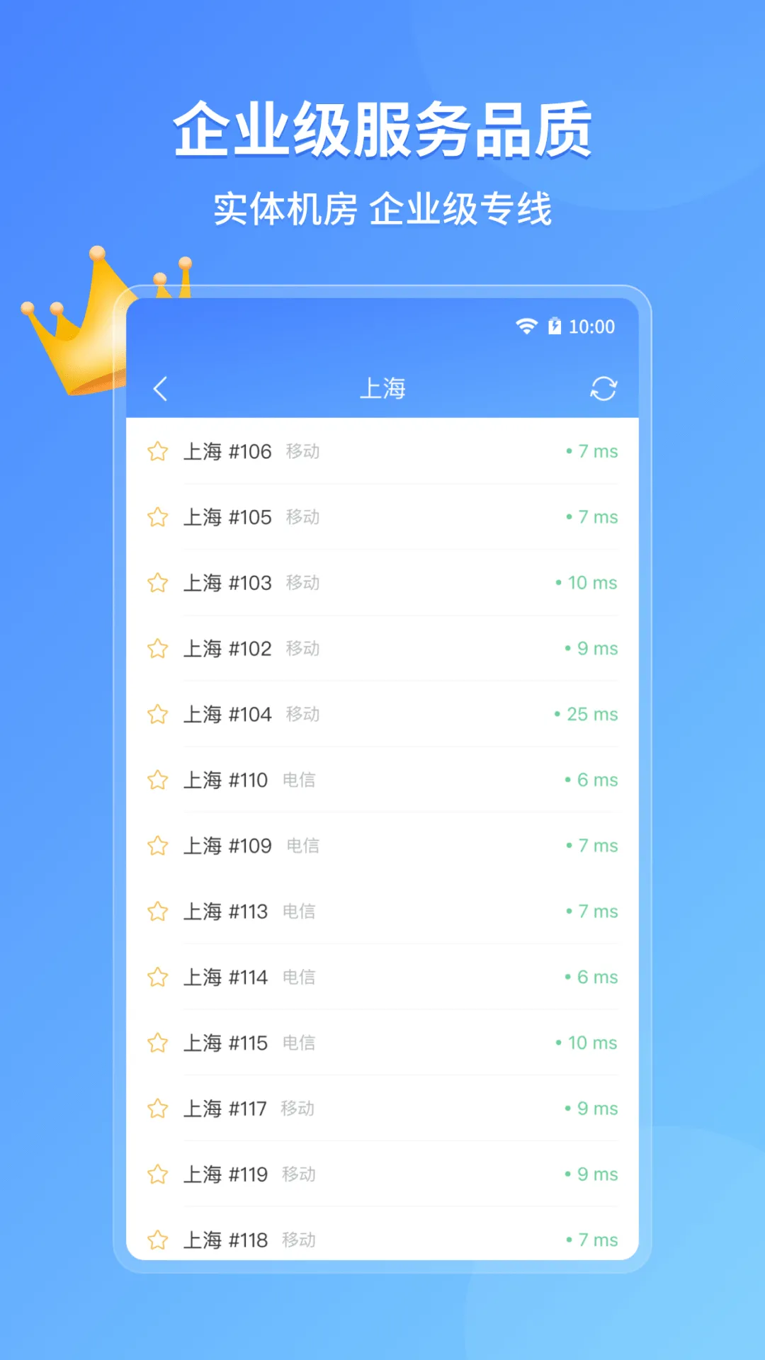 �����������ֻ���v4.11.3.1 �ٷ�����