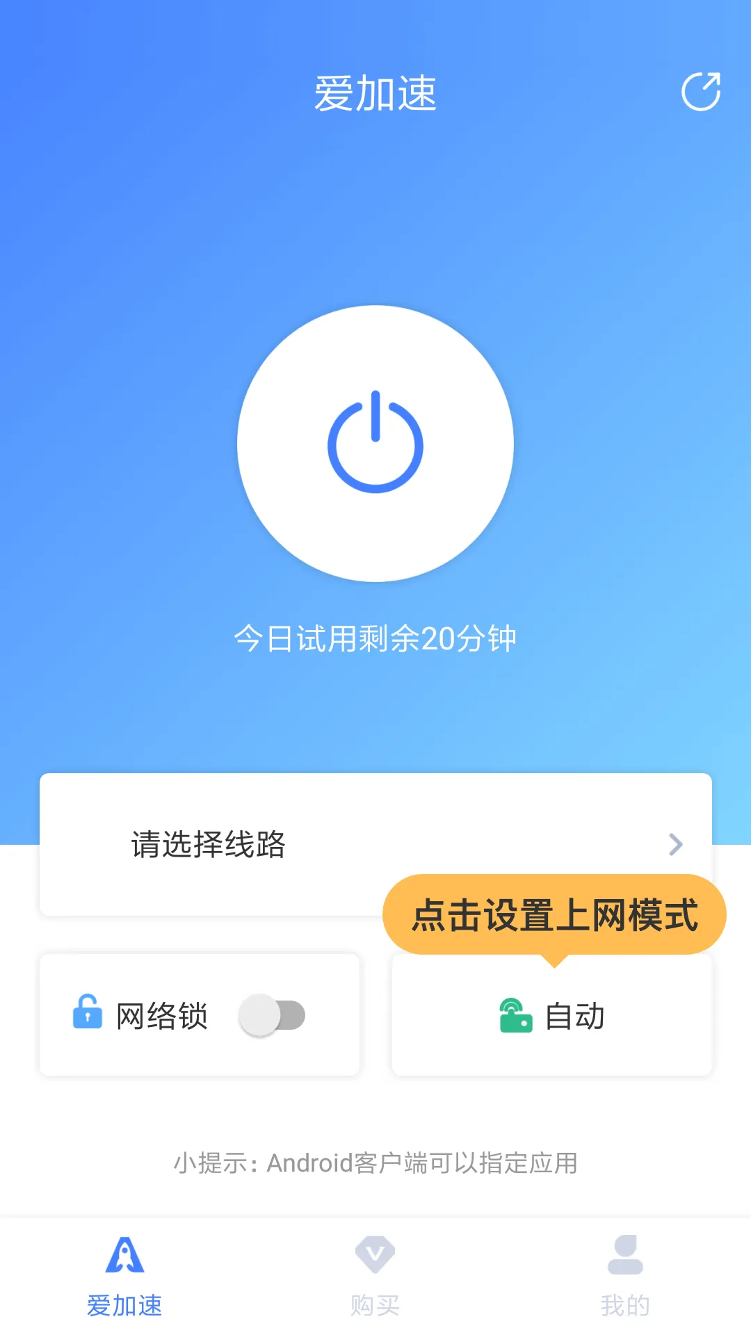 �����������ֻ���