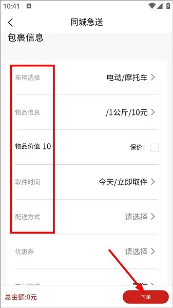 ͬ�Ǽ���(��������)