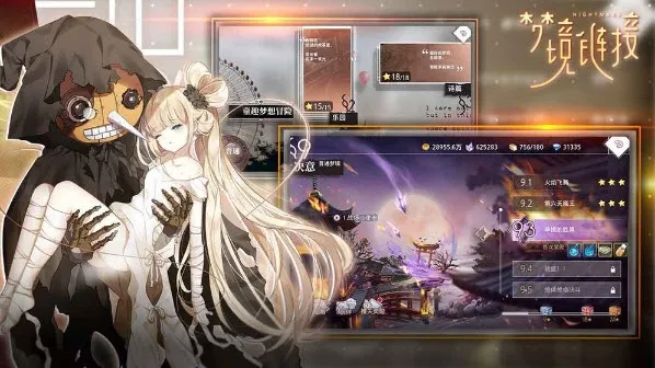�������(�ξ���������)v1.0.6 �ֻ���