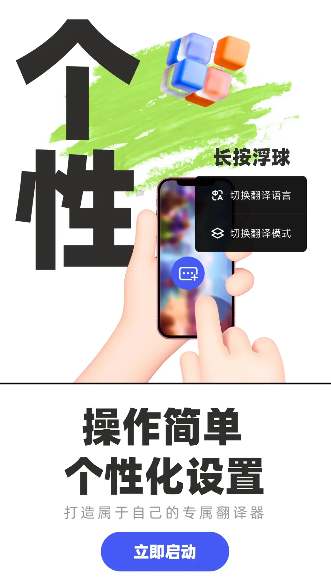 ��Ϸ��������(��Ϸ����)v11.6.10 �ٷ�����