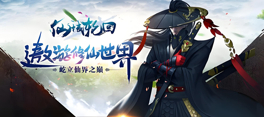 �����ֻ�(���ɽ�ɫ����)v2.1.0 app