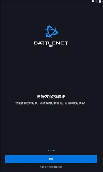 ��ѩս��(��Ϸ����ƽ̨)v1.28.0.34 ��Ѱ�