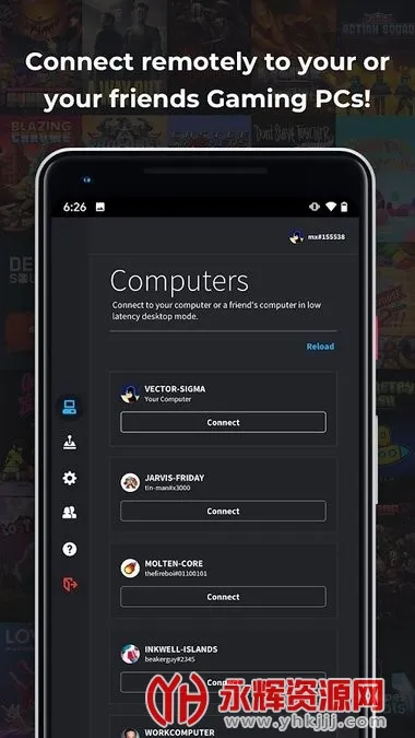 Parsec(����Ϸƽ̨)v3.150.097.05 ��׿��