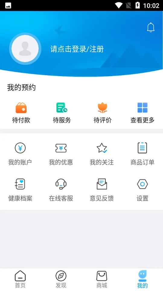 ҽ�����Ұ�׿���ֻ���v2.107 ��Ѱ�