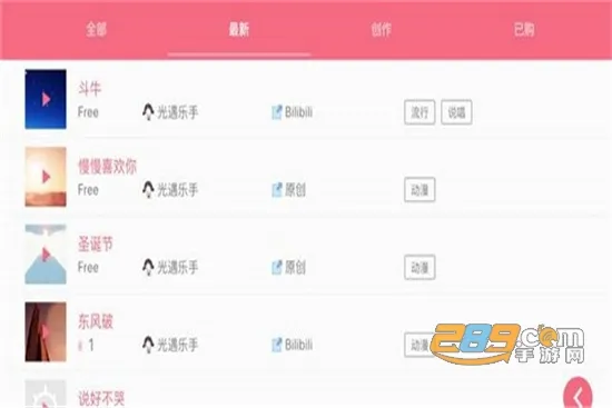 ��������(������ϰ)v1.8.3 �ٷ�����